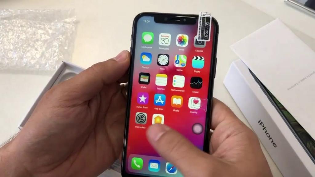 Покупка iphone через бандерольку