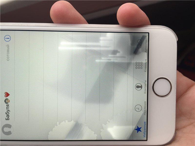 iPhone 6 сам нажимает на экран