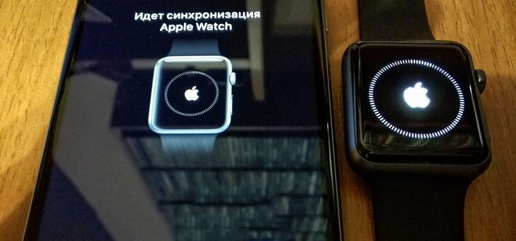 Синхронизация напоминаний iphone и apple watch