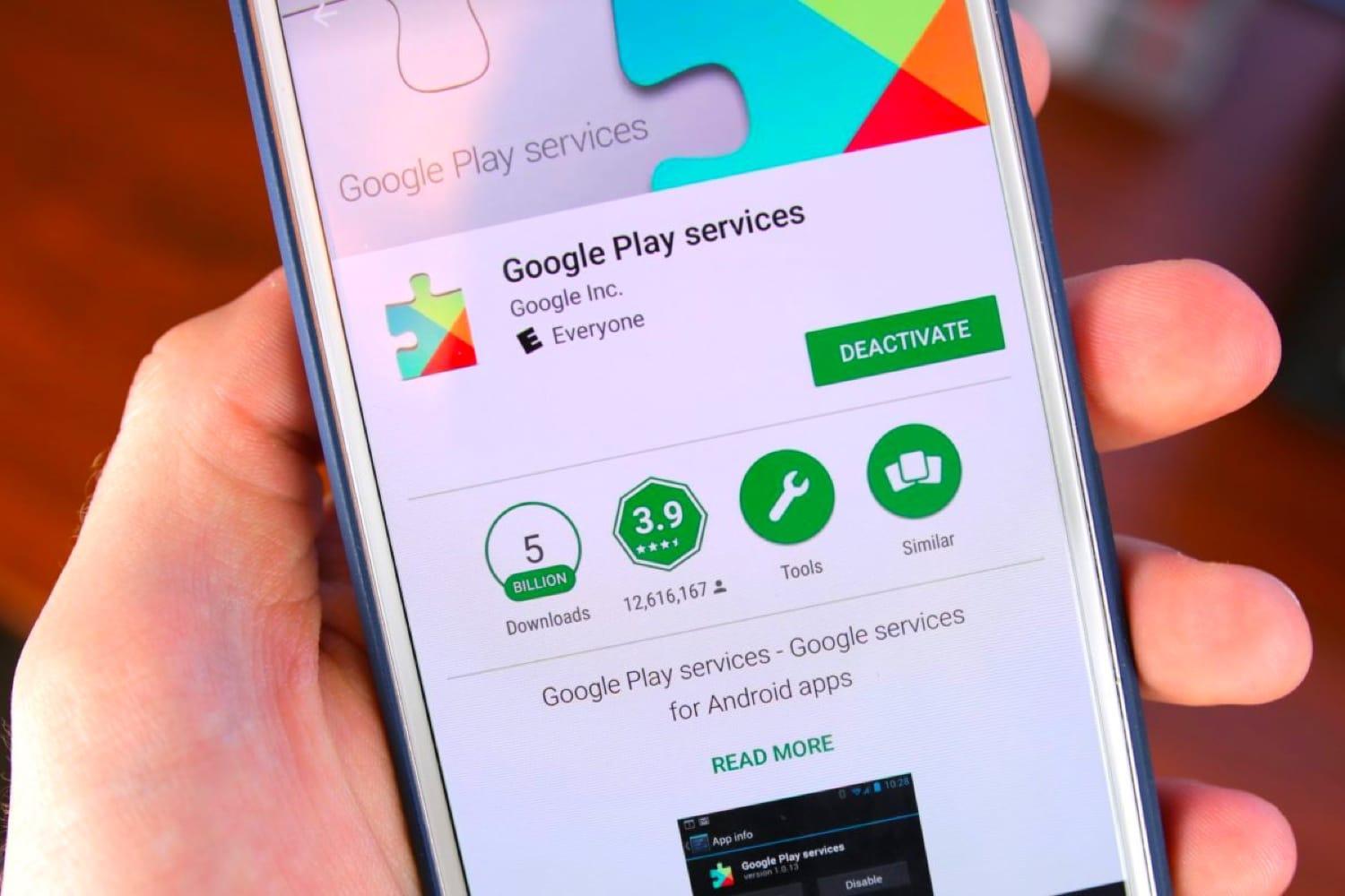 Google Play приложение