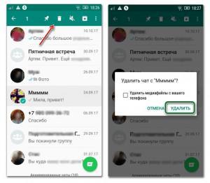 Как удалить чат в ватсапе на компьютере