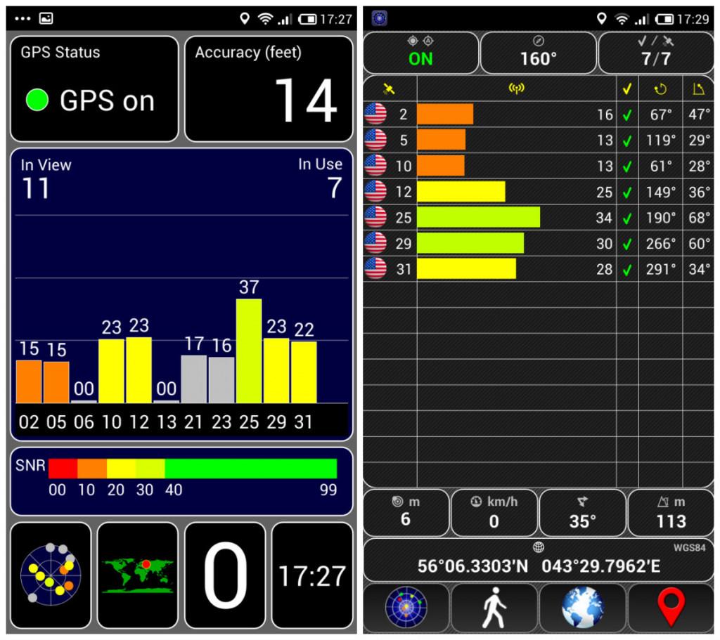 Настройка gps планшета в инженерном меню