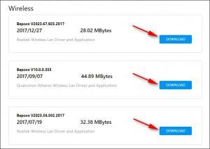 Как написать брутфорс для wifi