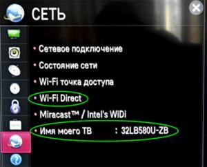 Вывод изображений на печать невозможен если не используются новые возможности рабочего стола 1с