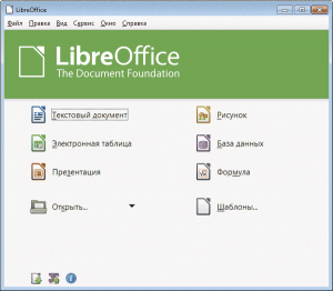 Не выбраны приложения для установки libreoffice