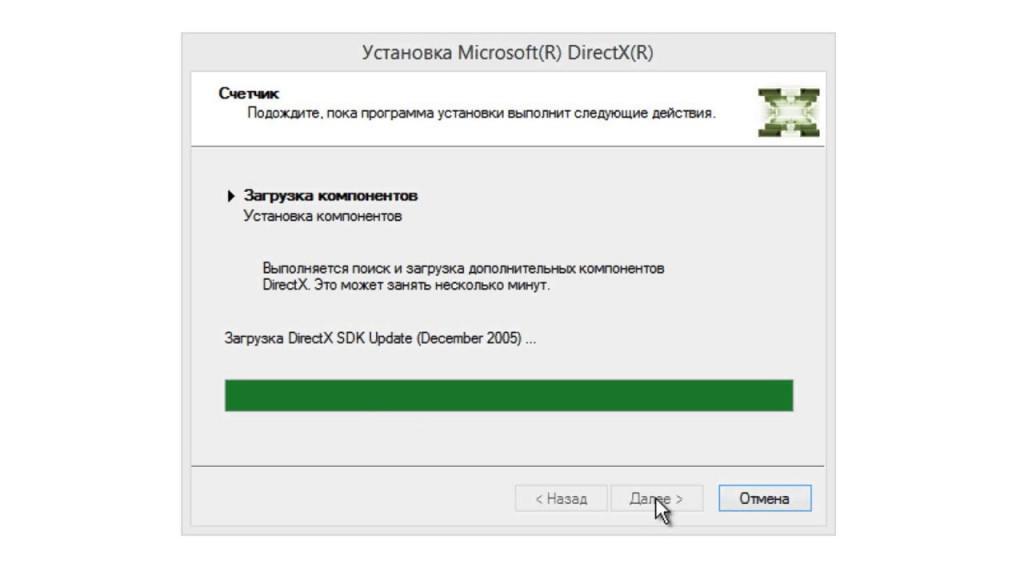 Как установить directx на linux