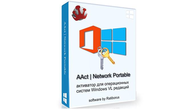 Активатор виндовс и офис. AACT активатор. AACT Windows 10. AACT логотип. AACT Portable логотип.