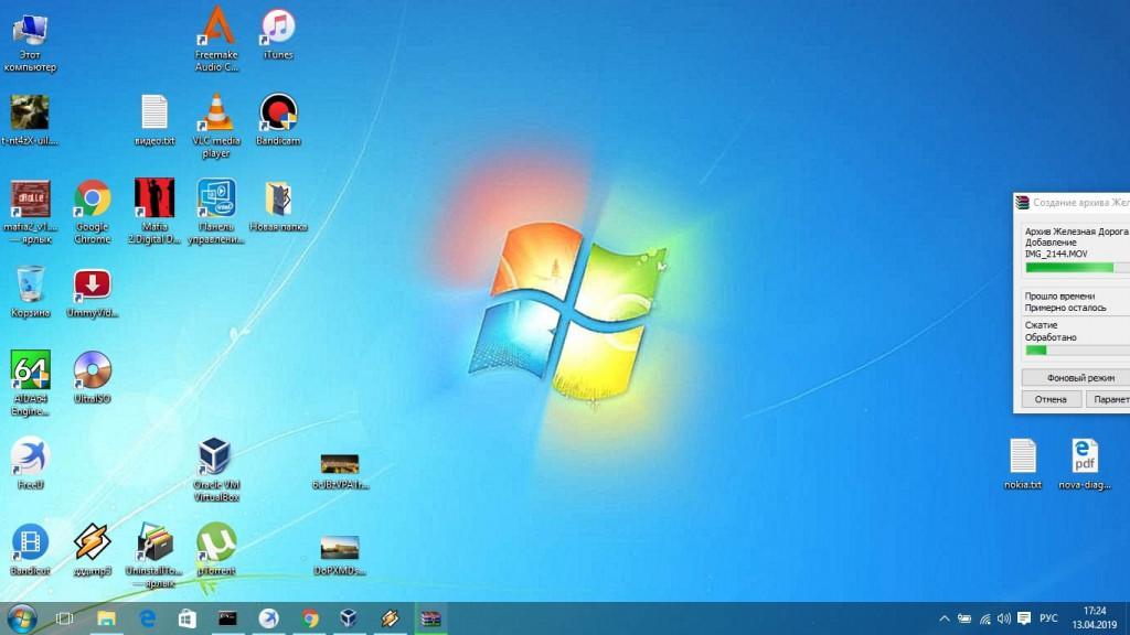 Как сделать windows 7 стандартной