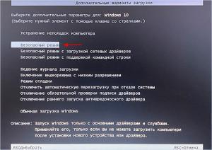 Как запустить windows 8 на vmware