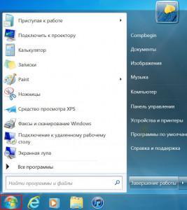 Пропадает принтер после перезагрузки windows 7