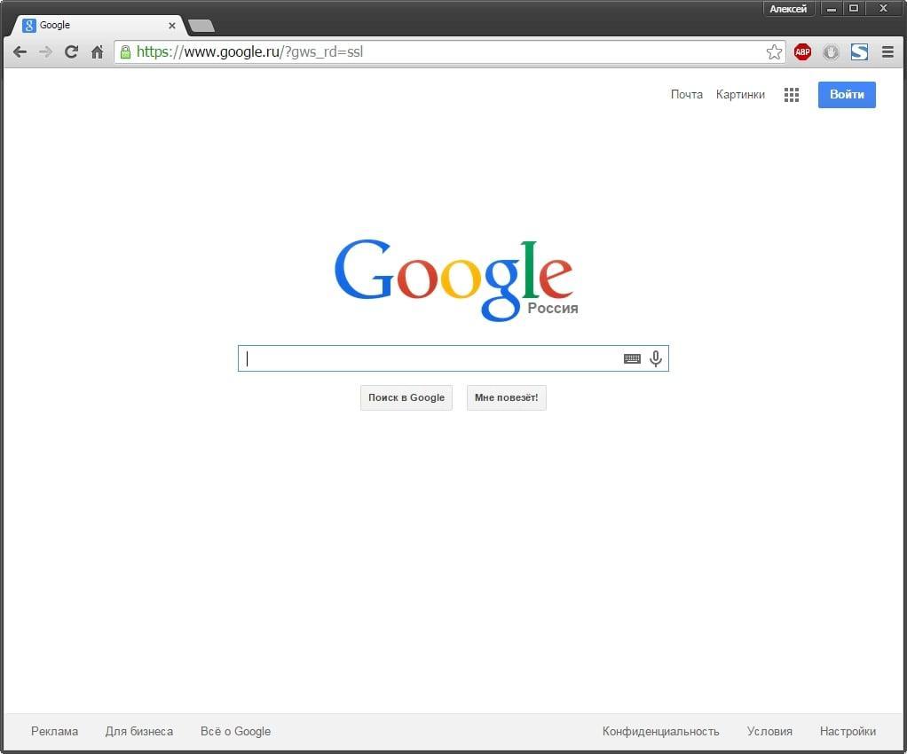 Вид google chrome. Google Chrome внешний вид. Окно браузера хром. Google Chrome браузер. Окно браузера Google Chrome.