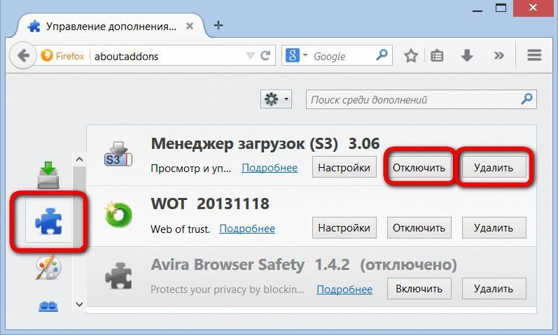 Поможет ли переустановка windows избавиться от майнера