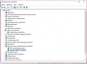 Подключение тачскрина к компьютеру windows