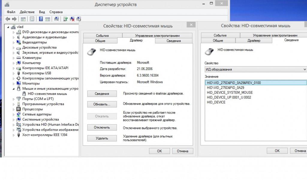 Access тормозит в windows 10