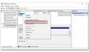 После отключения csm не видит ssd