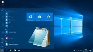 Основные возможности блокнота windows