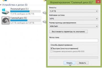 Форматирование usb flash d ext на роутере