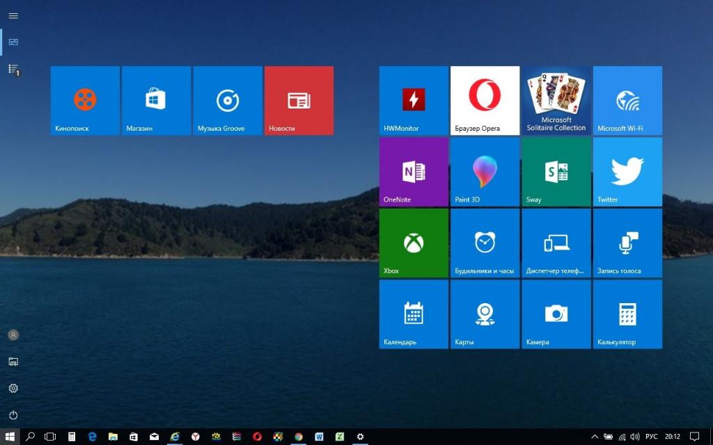 Как восстановить рабочий стол Windows 10 после пропажи почему не