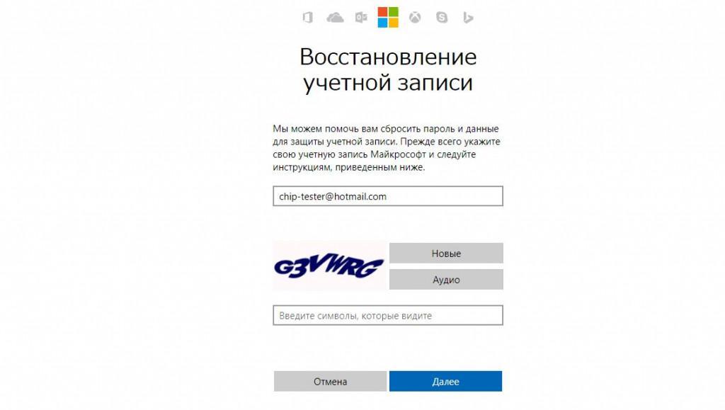 Ipersistfile save сбой код 0х80070005 отказано в доступе windows 10