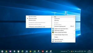 Как вернуть нормальный вид рабочего стола windows