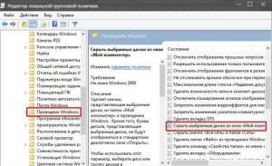 Какое зарезервированное в системе свойство используется для задания заголовка окна веб браузера