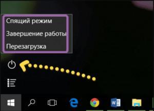 Процесс gpu сильно грузит процессор