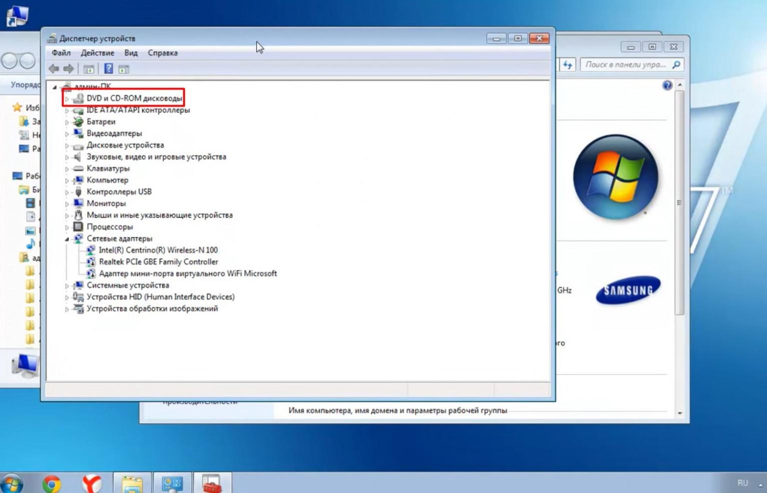 Что делать если нет драйверов на windows 7