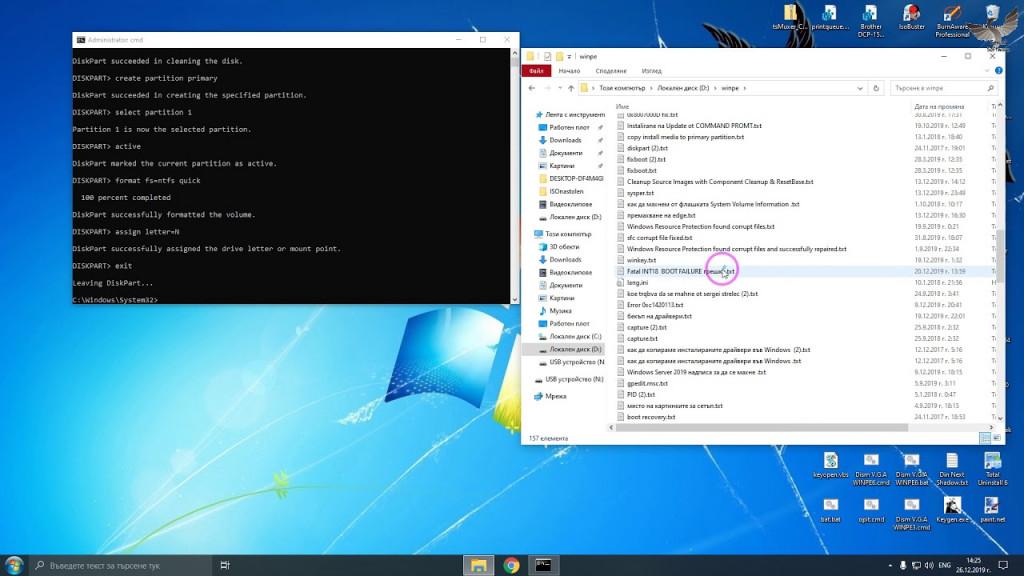 При загрузке windows 8 отключается usb