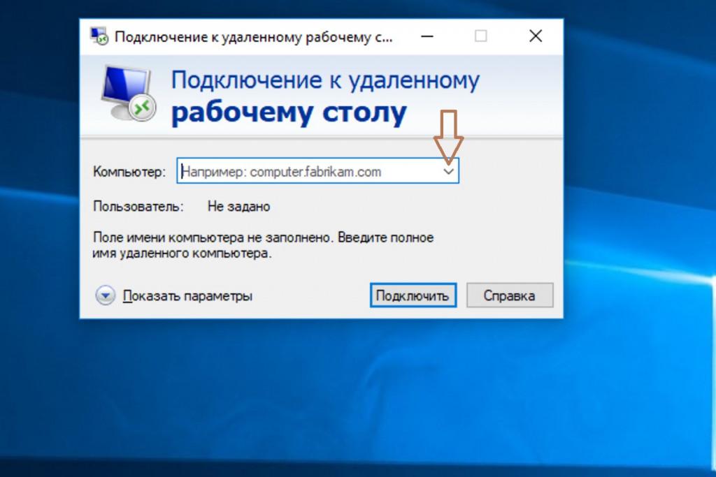 Ошибка fffd0000 на windows 7