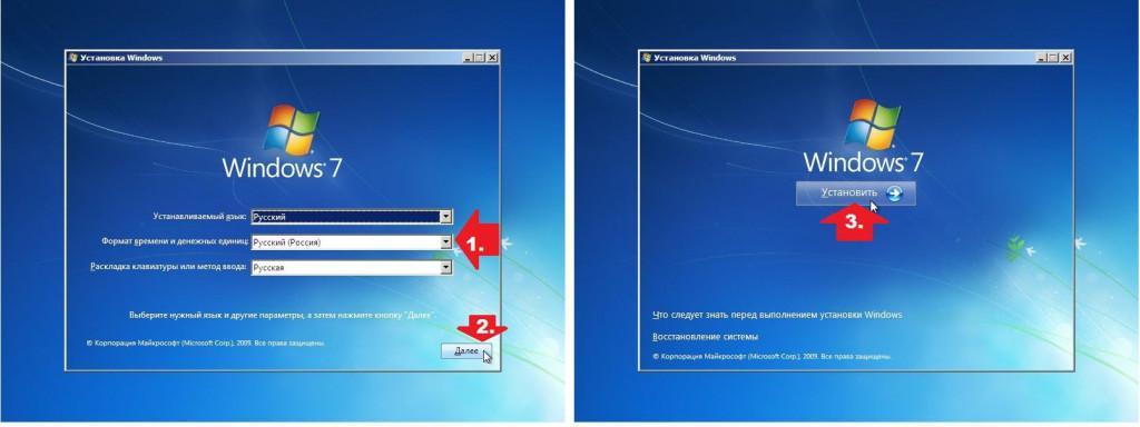 Как установить чистую windows 7