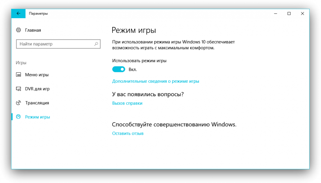 Lime test windows не работает